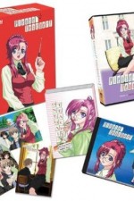 Watch Onegai Teacher Soap2day